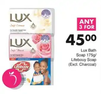 Save Lux Bath Soap/ Lifebouy Soap (Excl. Charcoal) offer