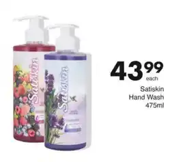 Save Satiskin Hand Wash offer