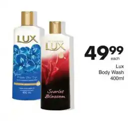 Save Lux Body Wash offer