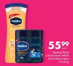 Save Vaseline Body Lotion/Cream (Excluding Argan/ Firming) offer