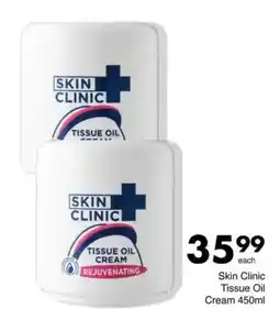 Save Skin Clinic Tissue Oil Cream offer