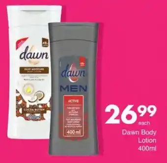 Save Dawn Body Lotion offer