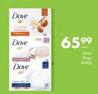 Save Dove Soap offer