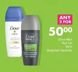 Save Dove Men Roll On offer