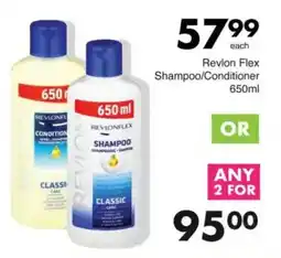 Save Revlon Flex Shampoo/Conditioner offer