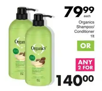 Save Organics Shampoo/ Conditioner offer