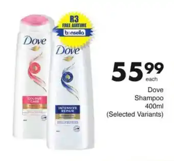 Save Dove Shampoo offer