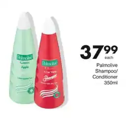 Save Palmolive Shampoo/ Conditioner offer