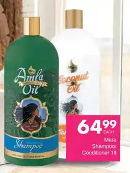 Save Mera Shampoo/ Conditioner offer