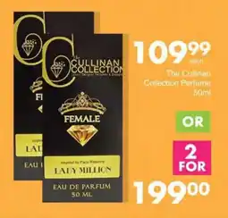 Save The Cullinan Collection Perfume offer