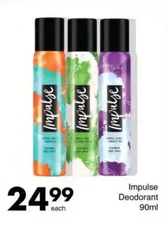 Save Impulse Deodorant offer