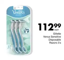 Save Gillette Venus Sensitive Disposable Razors offer