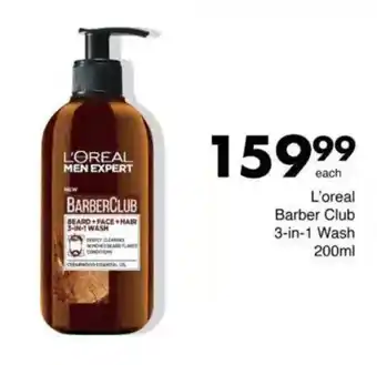 Save L'oreal Barber Club 3-in-1 Wash offer