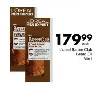 Save L'oreal Barber Club Beard Oil offer