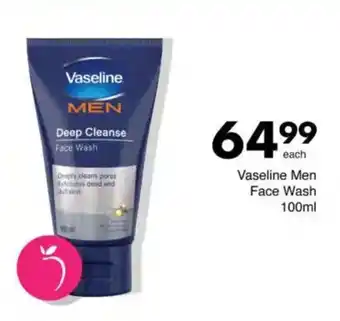 Save Vaseline Men Face Wash offer