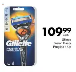 Save Gillette Fusion Razor Proglide 1 Up offer