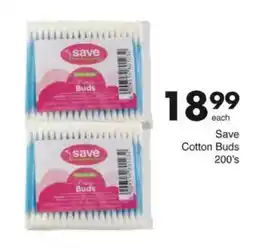 Save Save Cotton Buds offer