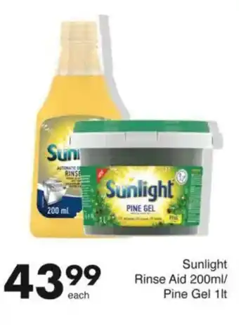 Save Sunlight Rinse Aid/ Pine Gel offer