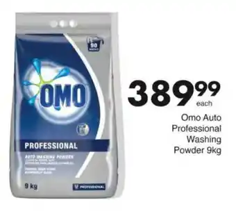 Save Omo Auto Professional Washing Powder offer