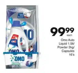 Save Omo Auto Liquid/ Powder/ Capsules offer