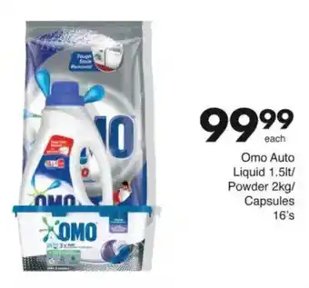 Save Omo Auto Liquid/ Powder/ Capsules offer