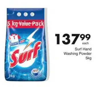 Save Surf Hand Washing Powder offer