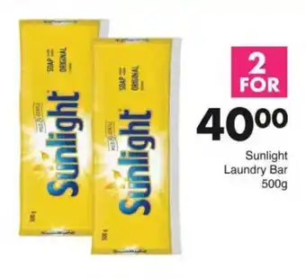 Save Sunlight Laundry Bar offer