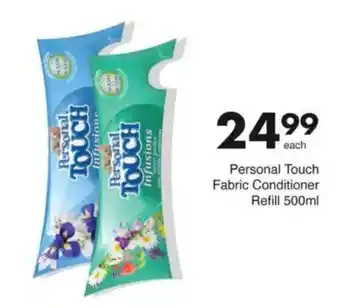 Save Personal Touch Fabric Conditioner Refill offer