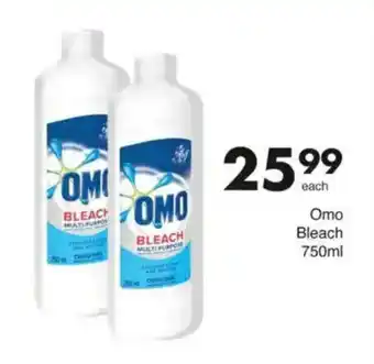 Save Omo Bleach offer