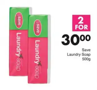 Save Save Laundry Soap offer