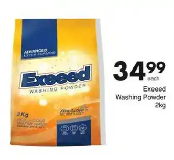 Save Exeeed Washing Powder offer