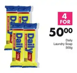 Save Daily Laundry Soap offer