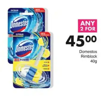 Save Domestos Rimblock offer