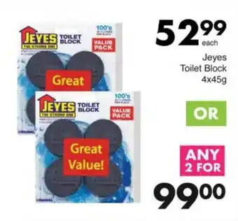 Save Jeyes Toilet Block offer