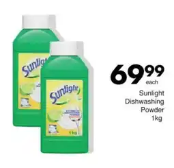 Save Sunlight Dishwashing Powder offer