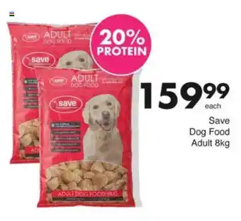 Save Save Dog Food Adult offer