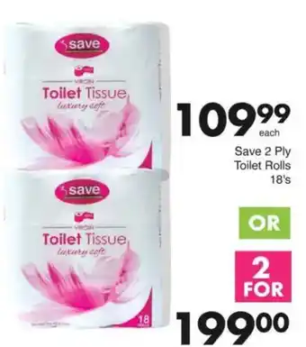 Save Save 2 Ply Toilet Rolls offer