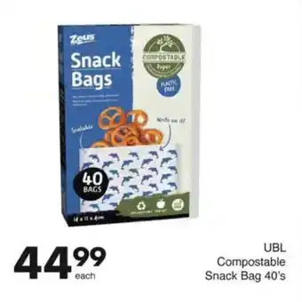 Save UBL Compostable Snack Bag offer