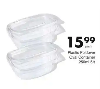 Save Plastic Foldover Oval Container offer