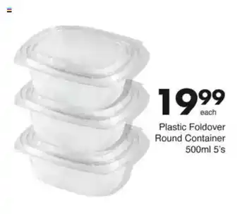 Save Plastic Foldover Round Container offer