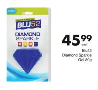 Save Blu52 Diamond Sparkle Gel offer