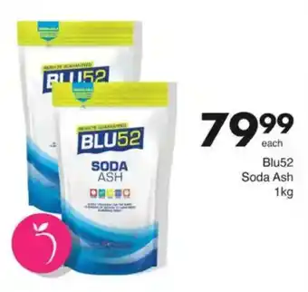 Save Blu52 Soda Ash offer