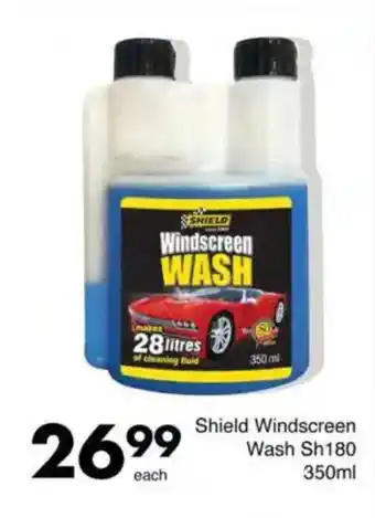 Save Shield Windscreen Wash Sh180 offer