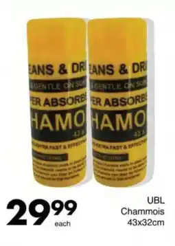 Save UBL Chammois offer