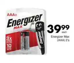 Save Energizer Max (AAA) offer