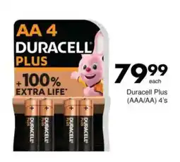 Save Duracell Plus (AAA/AA) offer