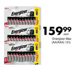 Save Energizer Max (AA/AAA) offer