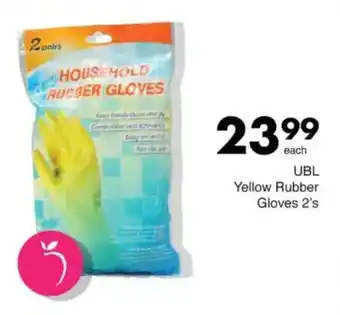 Save UBL Yellow Rubber Gloves offer