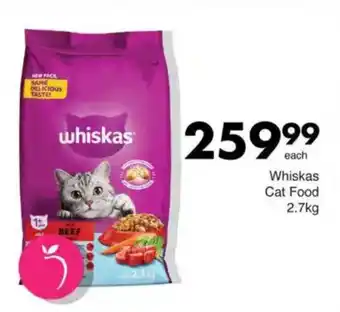 Save Whiskas Cat Food offer