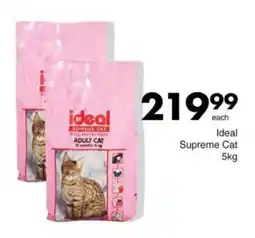 Save Ideal Supreme Cat offer